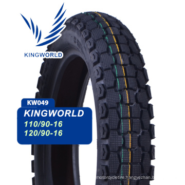 6pr 110/90-16 tire for motorcycle